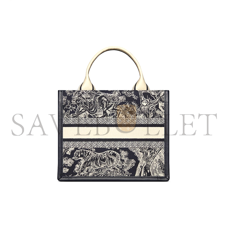 D*or small D*or book tote m1325cetl_m35i (26.5*22*14cm)